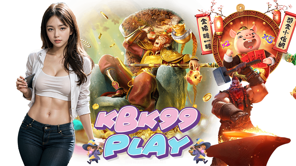 kbk99play-สล็อตออนไลน์